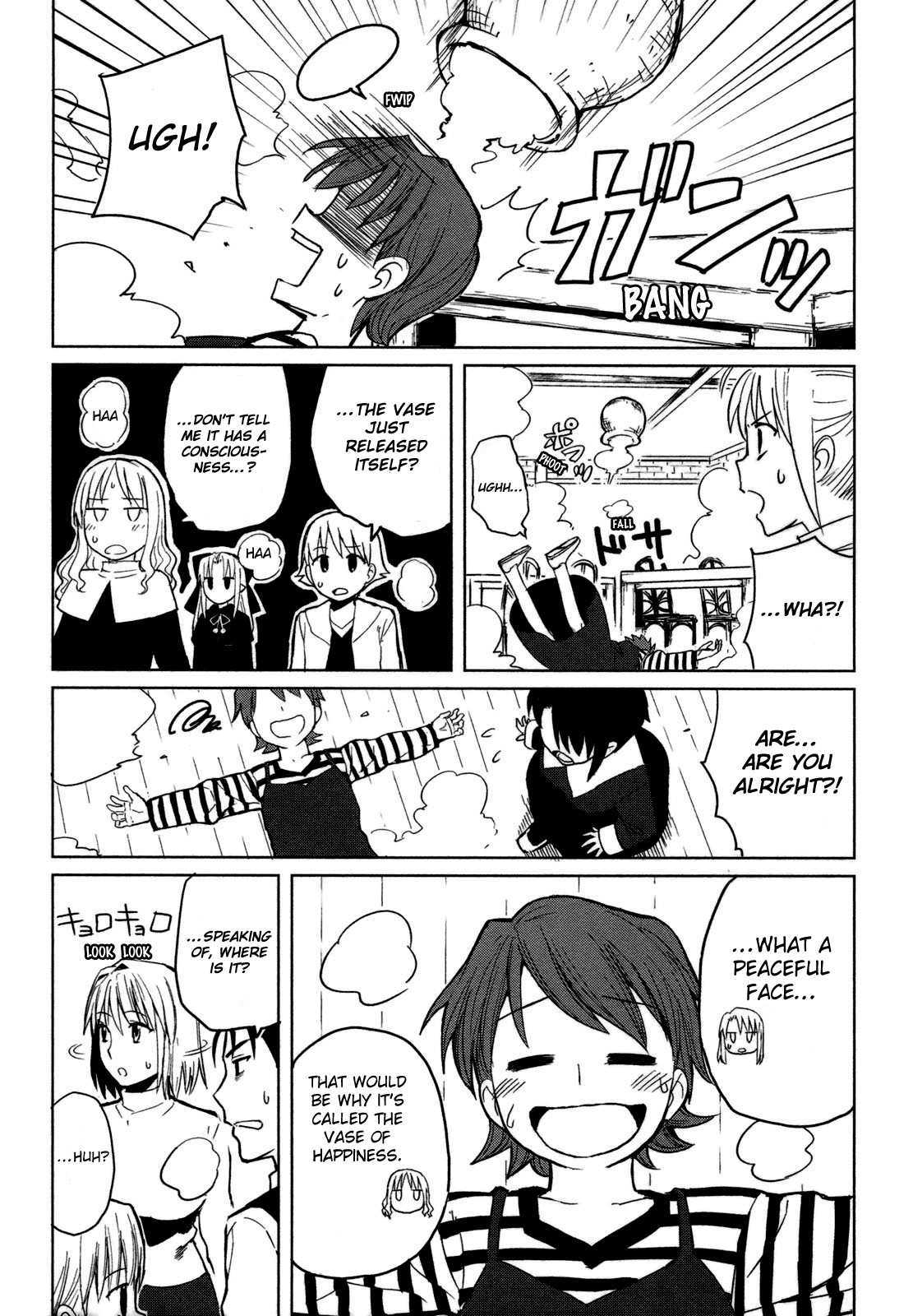 All Around Type-Moon - Ahnenerbe no Nichijou Chapter 2 page 17 - Chapter 2: Another Day Of Ahnenerbe