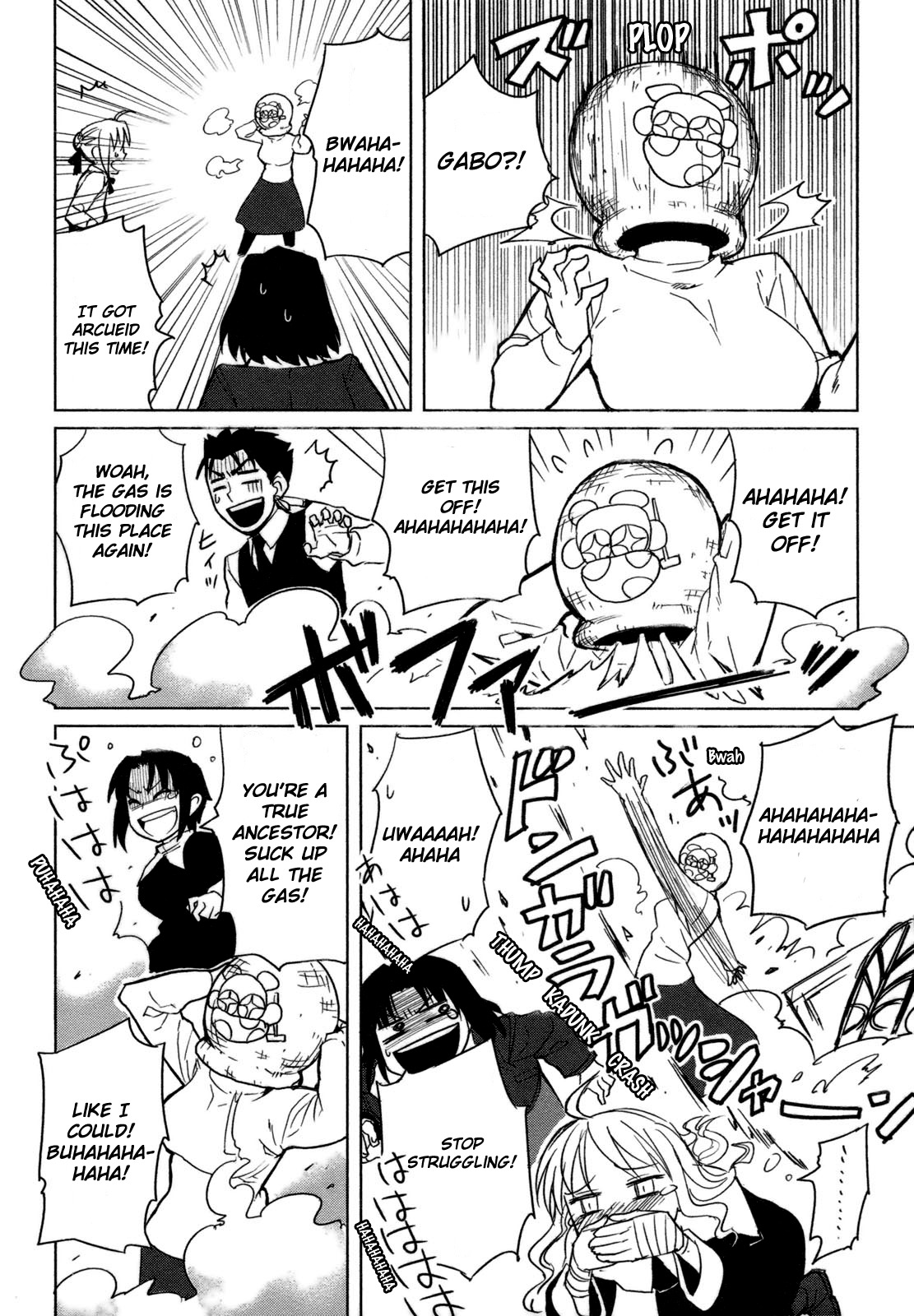 All Around Type-Moon - Ahnenerbe no Nichijou Chapter 2 page 18 - Chapter 2: Another Day Of Ahnenerbe
