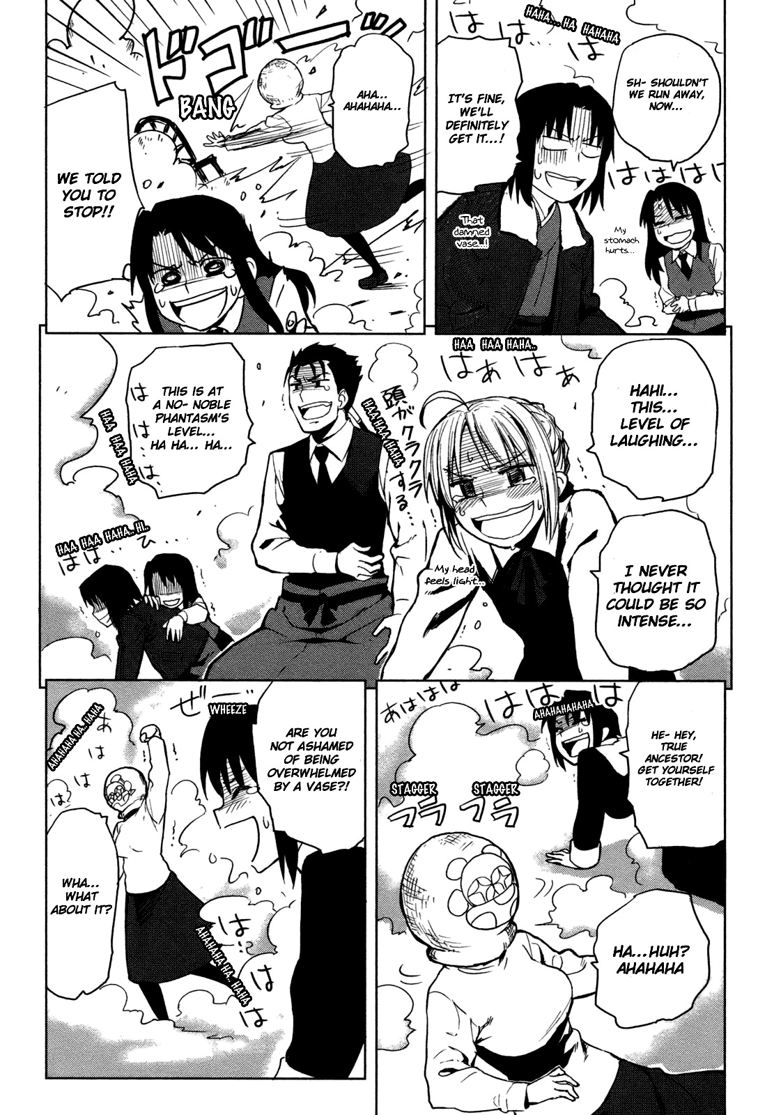 All Around Type-Moon - Ahnenerbe no Nichijou Chapter 2 page 19 - Chapter 2: Another Day Of Ahnenerbe