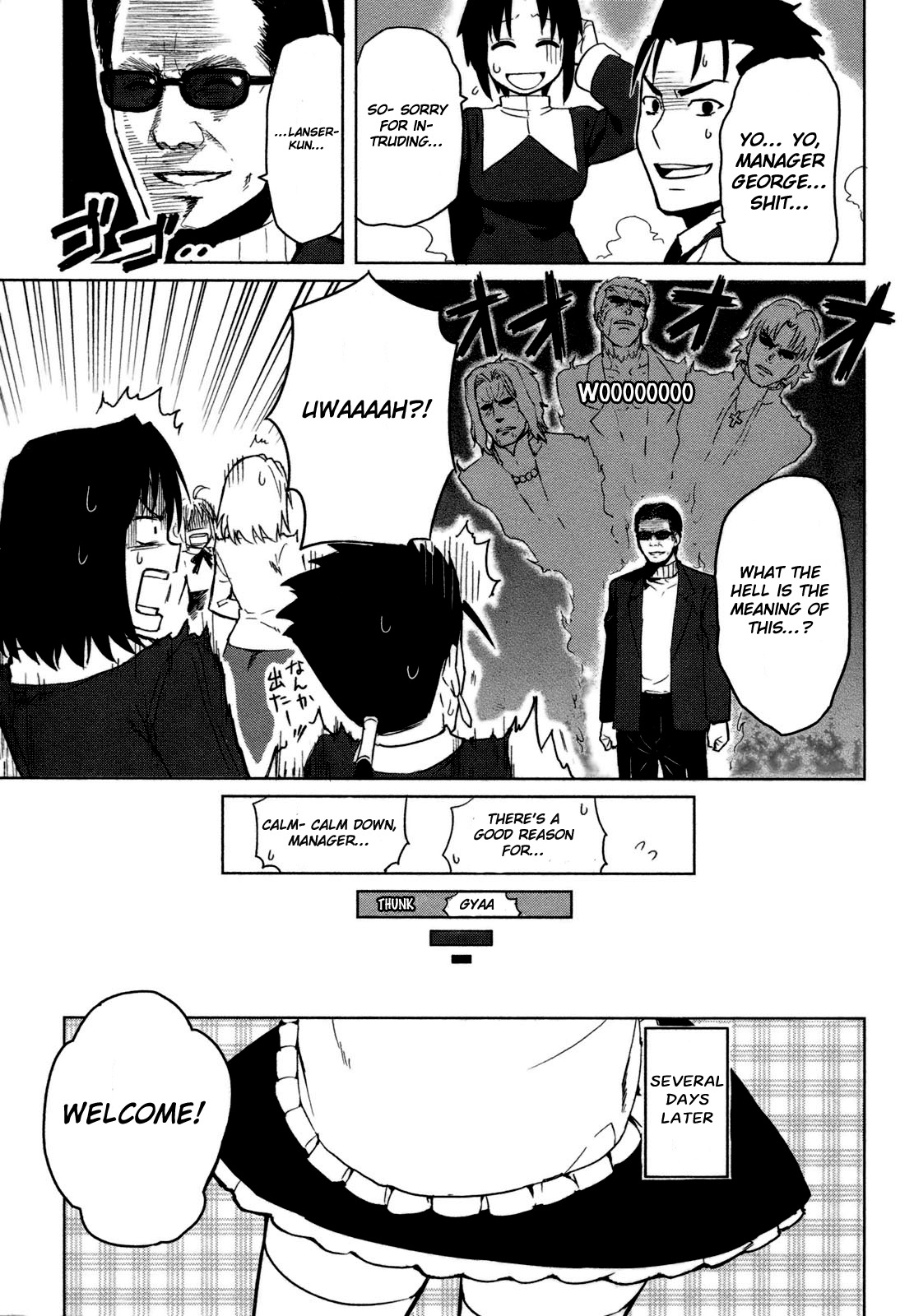 All Around Type-Moon - Ahnenerbe no Nichijou Chapter 2 page 23 - Chapter 2: Another Day Of Ahnenerbe