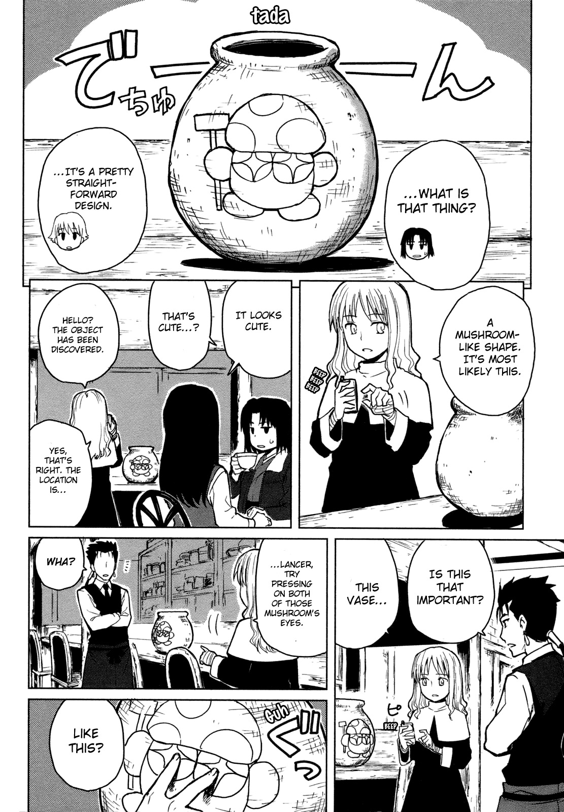 All Around Type-Moon - Ahnenerbe no Nichijou Chapter 2 page 4 - Chapter 2: Another Day Of Ahnenerbe