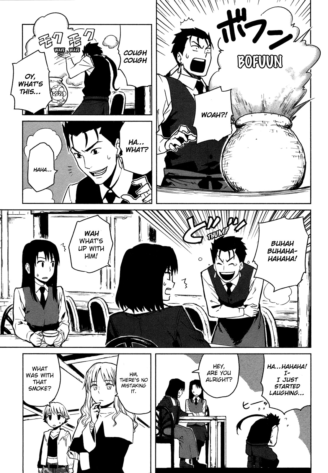 All Around Type-Moon - Ahnenerbe no Nichijou Chapter 2 page 5 - Chapter 2: Another Day Of Ahnenerbe