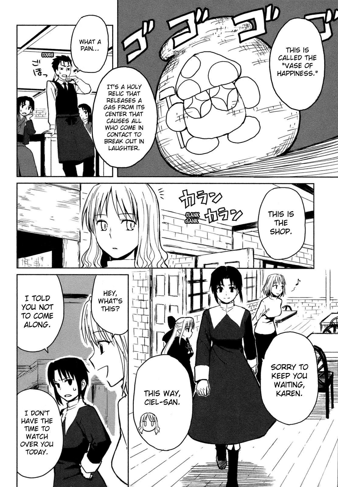 All Around Type-Moon - Ahnenerbe no Nichijou Chapter 2 page 6 - Chapter 2: Another Day Of Ahnenerbe