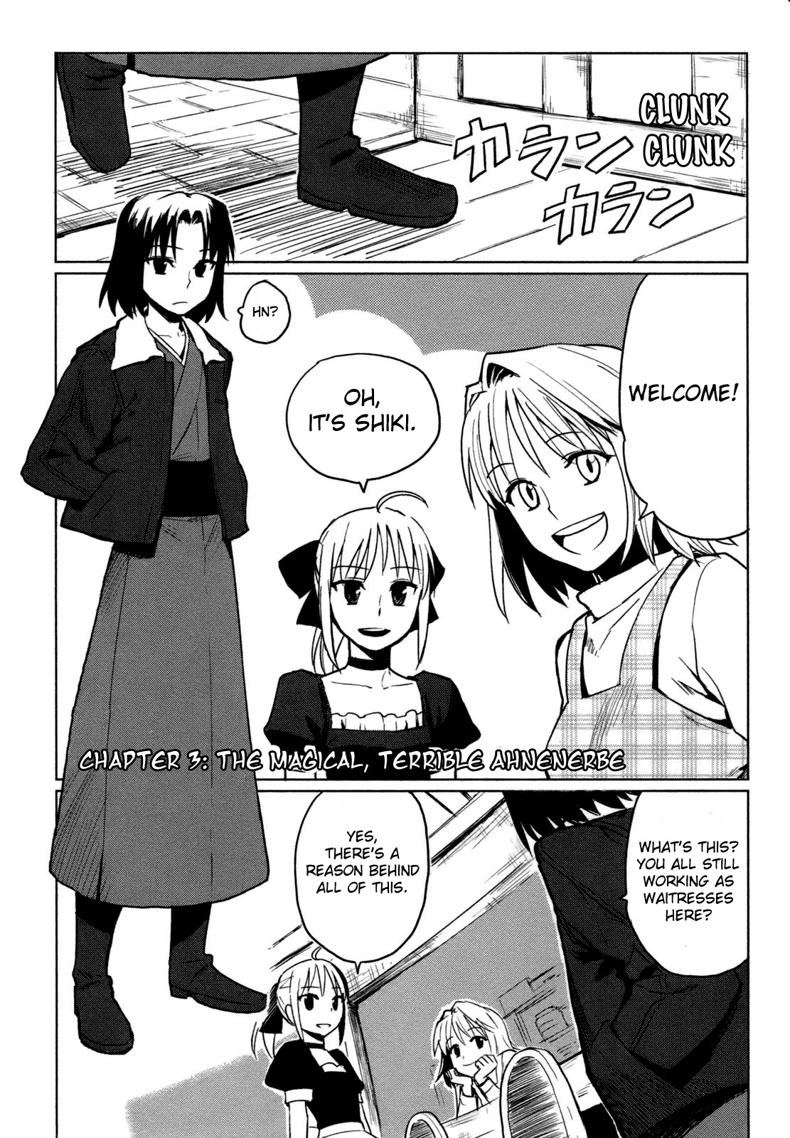 All Around Type-Moon - Ahnenerbe no Nichijou Chapter 3 page 1 - Chapter 3: The Magical, Terrible Ahnenerbe