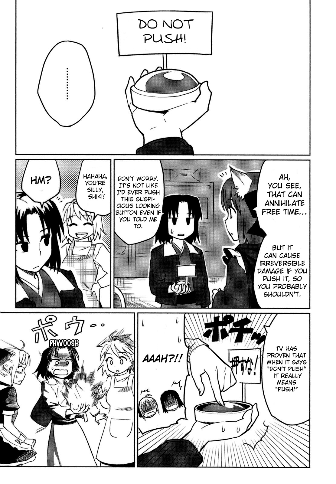 All Around Type-Moon - Ahnenerbe no Nichijou Chapter 3 page 10 - Chapter 3: The Magical, Terrible Ahnenerbe