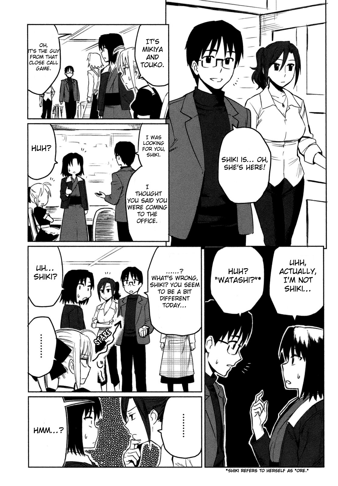 All Around Type-Moon - Ahnenerbe no Nichijou Chapter 3 page 15 - Chapter 3: The Magical, Terrible Ahnenerbe