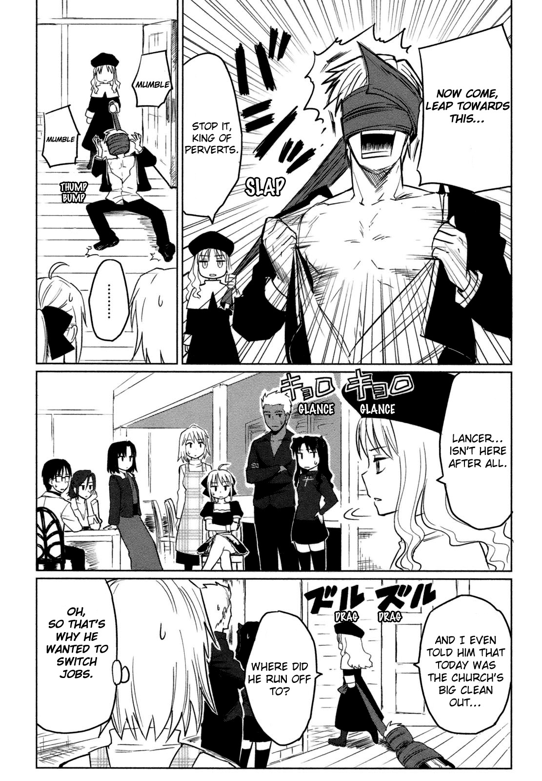 All Around Type-Moon - Ahnenerbe no Nichijou Chapter 3 page 21 - Chapter 3: The Magical, Terrible Ahnenerbe