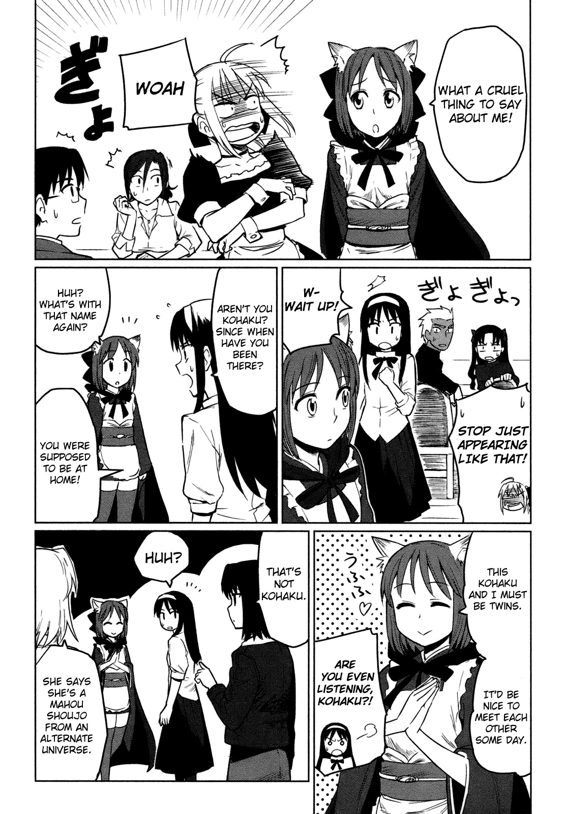 All Around Type-Moon - Ahnenerbe no Nichijou Chapter 3 page 24 - Chapter 3: The Magical, Terrible Ahnenerbe