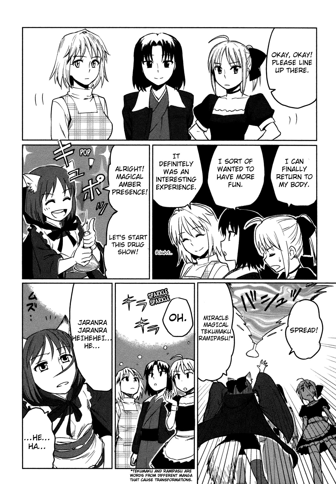 All Around Type-Moon - Ahnenerbe no Nichijou Chapter 3 page 26 - Chapter 3: The Magical, Terrible Ahnenerbe