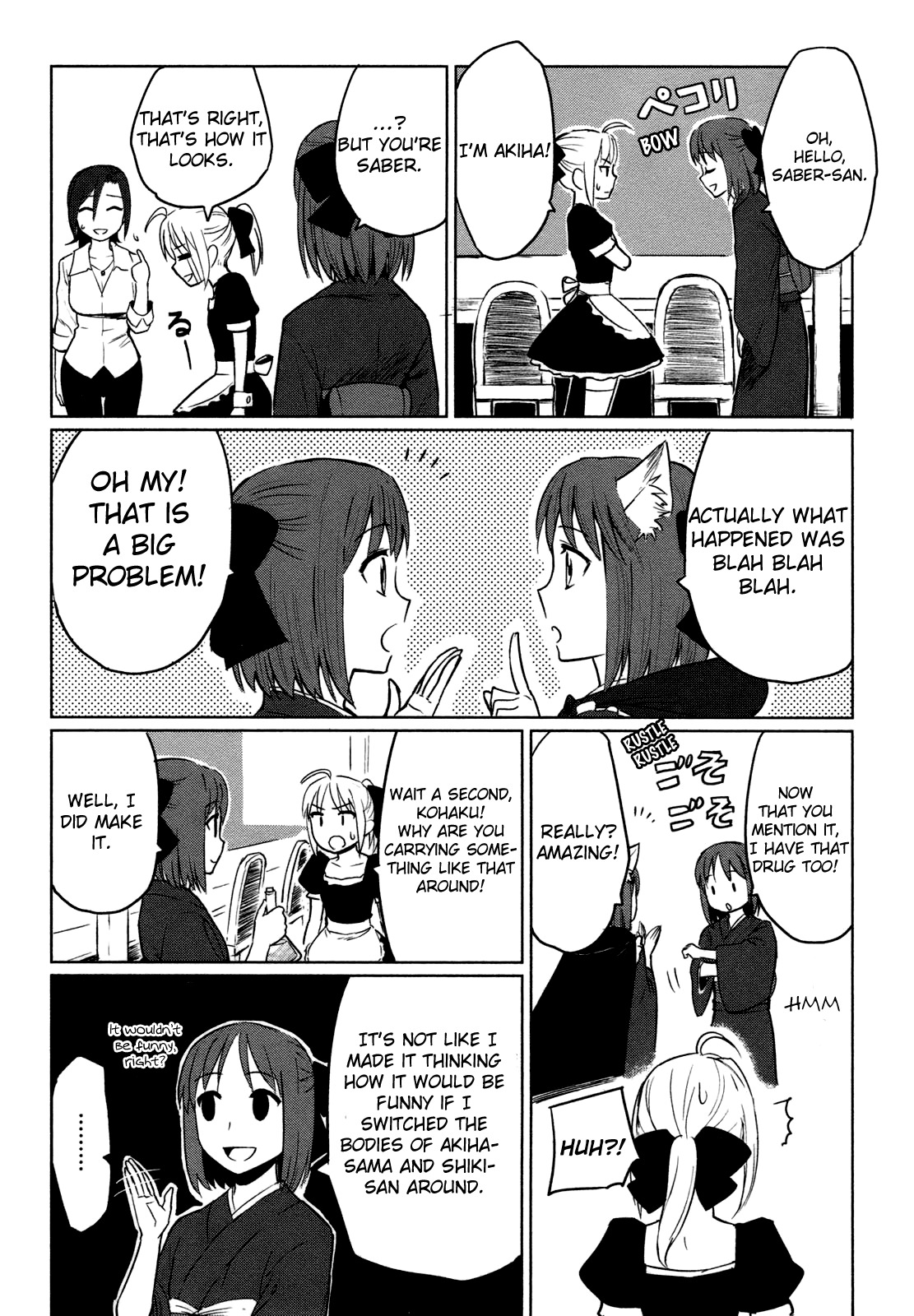 All Around Type-Moon - Ahnenerbe no Nichijou Chapter 3 page 32 - Chapter 3: The Magical, Terrible Ahnenerbe