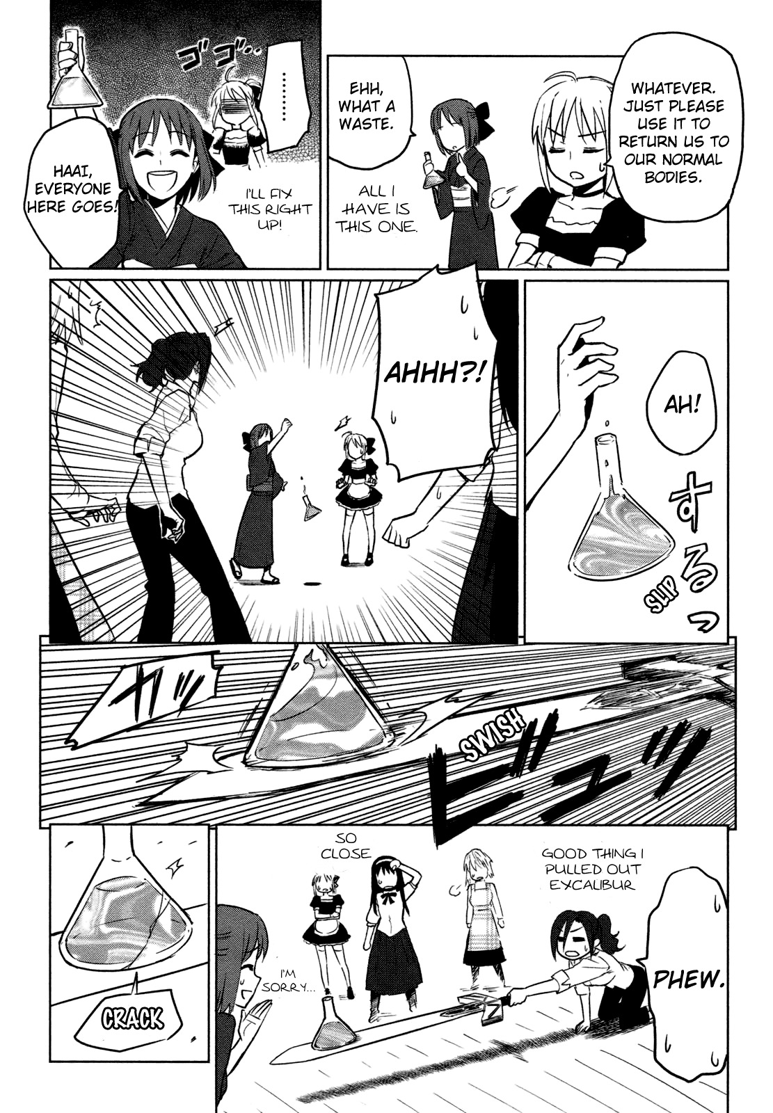 All Around Type-Moon - Ahnenerbe no Nichijou Chapter 3 page 33 - Chapter 3: The Magical, Terrible Ahnenerbe