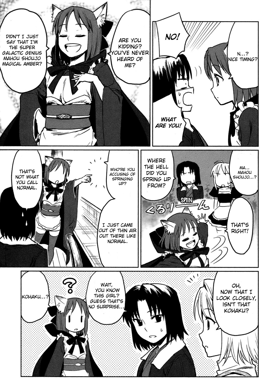 All Around Type-Moon - Ahnenerbe no Nichijou Chapter 3 page 5 - Chapter 3: The Magical, Terrible Ahnenerbe