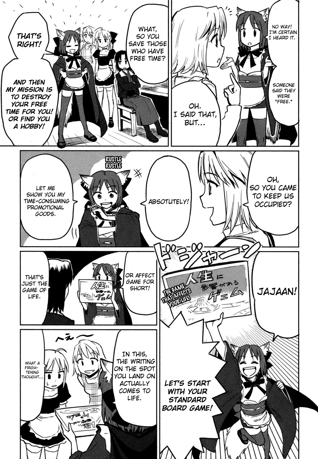 All Around Type-Moon - Ahnenerbe no Nichijou Chapter 3 page 7 - Chapter 3: The Magical, Terrible Ahnenerbe