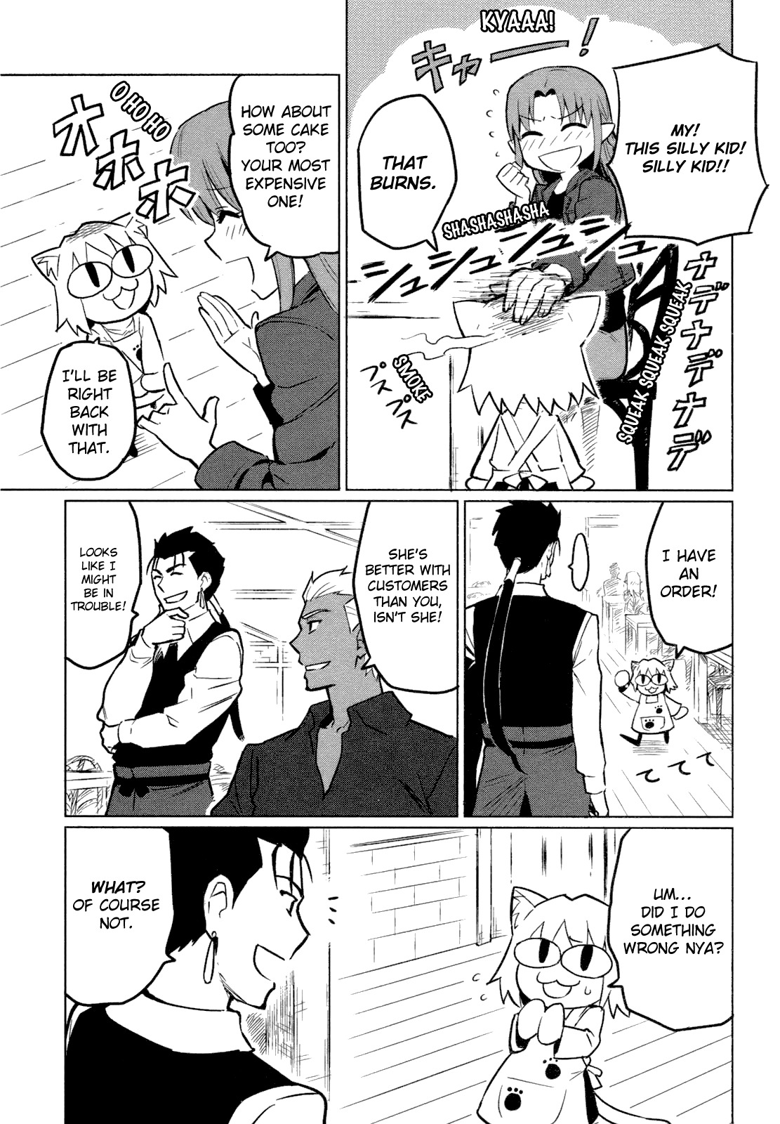 All Around Type-Moon - Ahnenerbe no Nichijou Chapter 4 page 18 - Chapter 4: I Am Neco-Arc