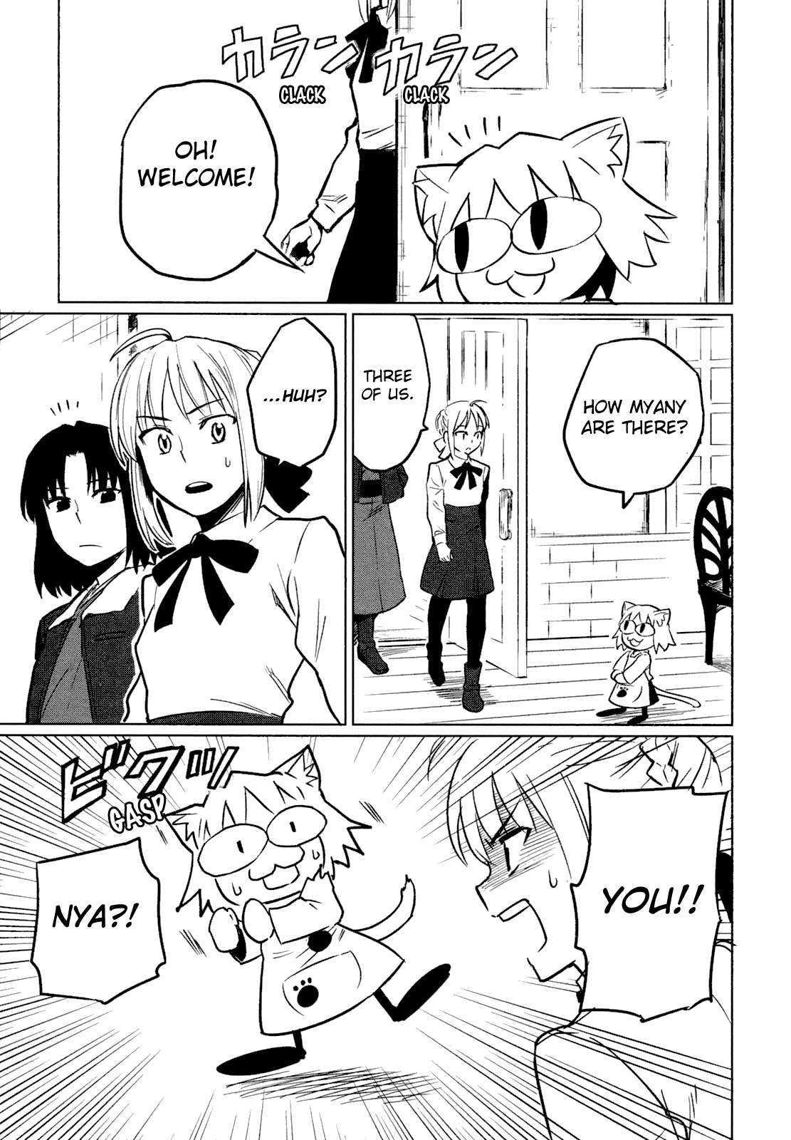 All Around Type-Moon - Ahnenerbe no Nichijou Chapter 4 page 21 - Chapter 4: I Am Neco-Arc