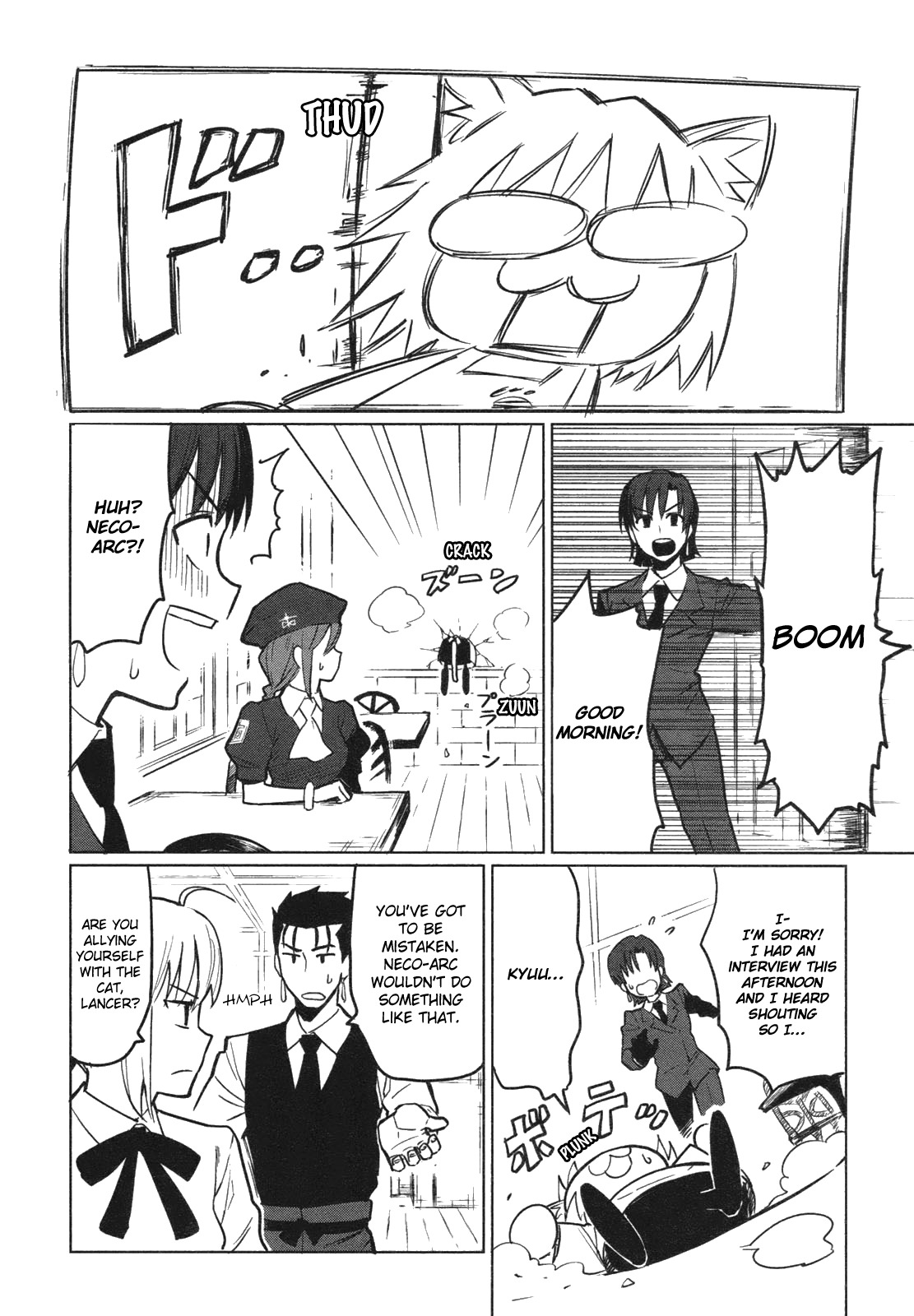 All Around Type-Moon - Ahnenerbe no Nichijou Chapter 4 page 24 - Chapter 4: I Am Neco-Arc