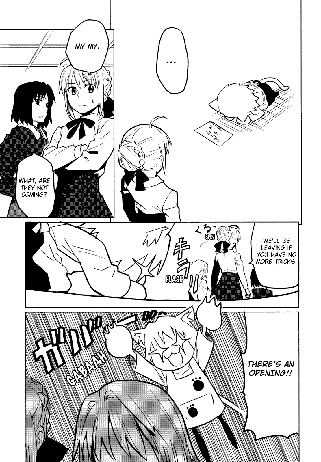 All Around Type-Moon - Ahnenerbe no Nichijou Chapter 4 page 29 - Chapter 4: I Am Neco-Arc