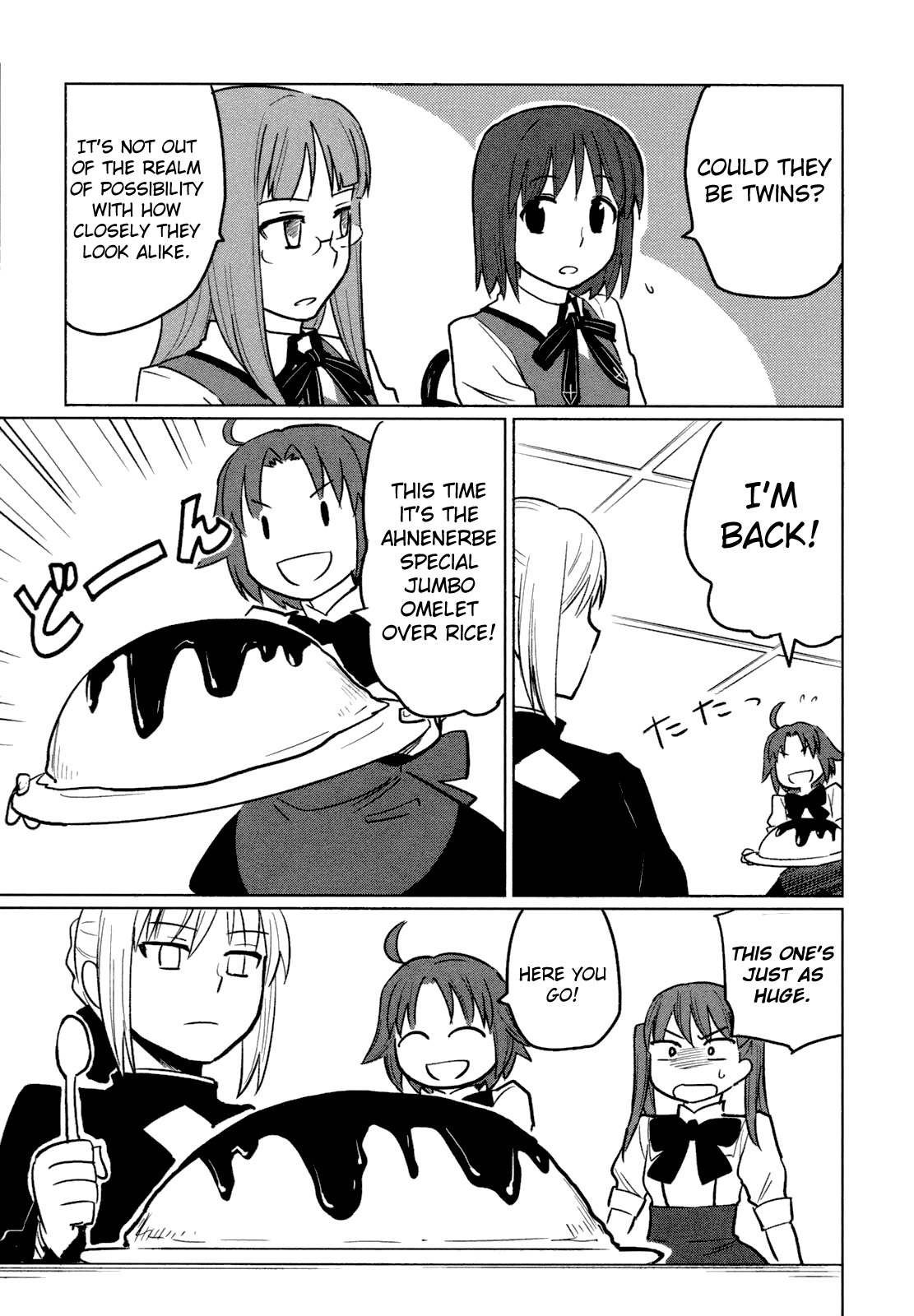All Around Type-Moon - Ahnenerbe no Nichijou Chapter 5 page 11 - Chapter 5: Type Michelin ~The Trials Of Hibi-Chika~