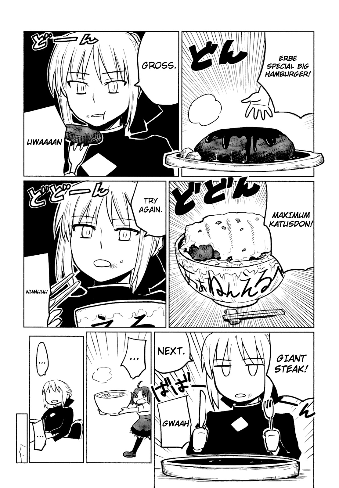 All Around Type-Moon - Ahnenerbe no Nichijou Chapter 5 page 13 - Chapter 5: Type Michelin ~The Trials Of Hibi-Chika~