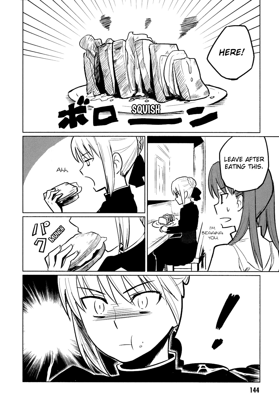All Around Type-Moon - Ahnenerbe no Nichijou Chapter 5 page 16 - Chapter 5: Type Michelin ~The Trials Of Hibi-Chika~