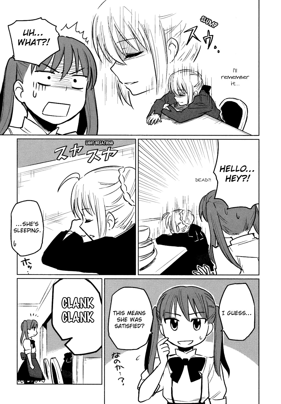 All Around Type-Moon - Ahnenerbe no Nichijou Chapter 5 page 19 - Chapter 5: Type Michelin ~The Trials Of Hibi-Chika~