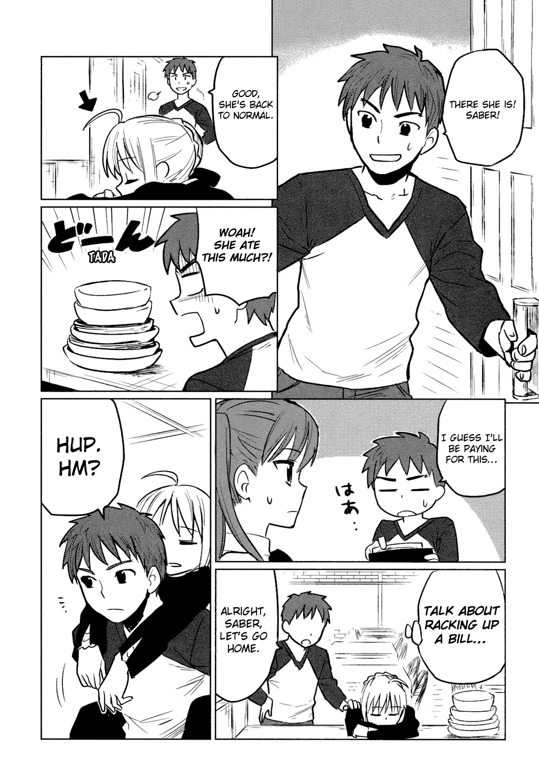 All Around Type-Moon - Ahnenerbe no Nichijou Chapter 5 page 20 - Chapter 5: Type Michelin ~The Trials Of Hibi-Chika~