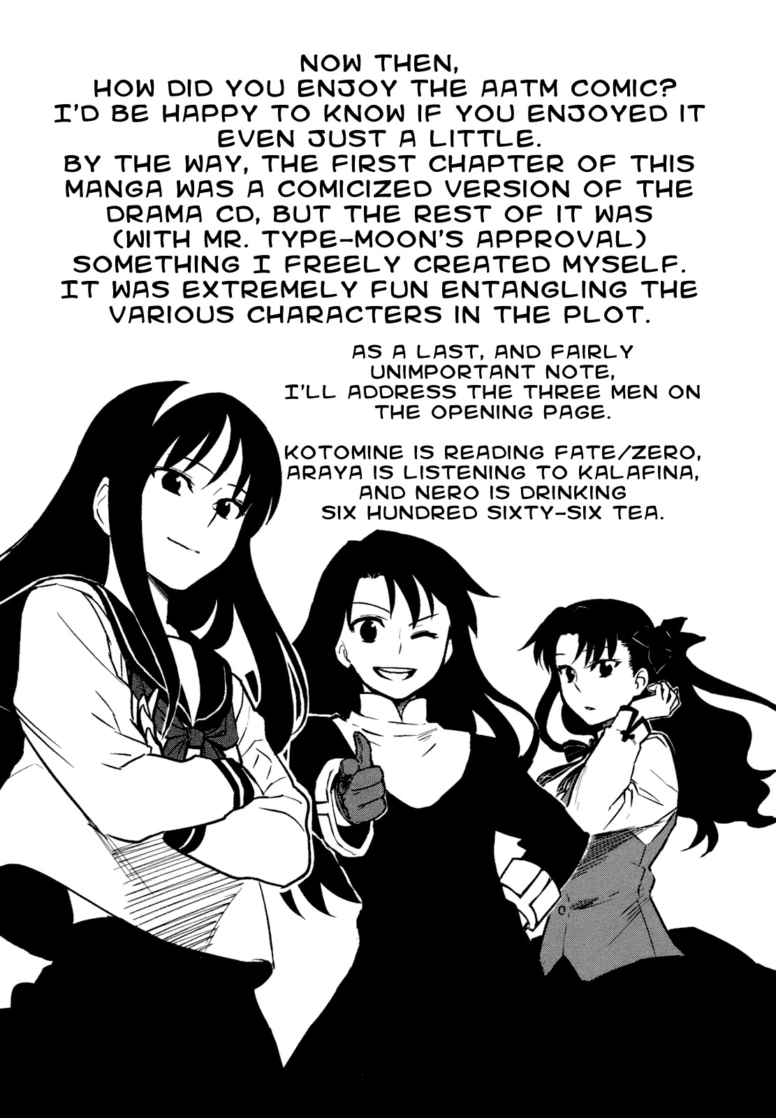 All Around Type-Moon - Ahnenerbe no Nichijou Chapter 5 page 27 - Chapter 5: Type Michelin ~The Trials Of Hibi-Chika~