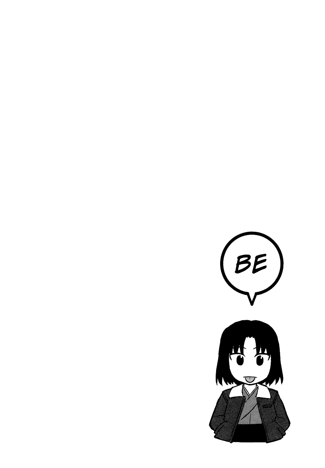 All Around Type-Moon - Ahnenerbe no Nichijou Chapter 5 page 28 - Chapter 5: Type Michelin ~The Trials Of Hibi-Chika~