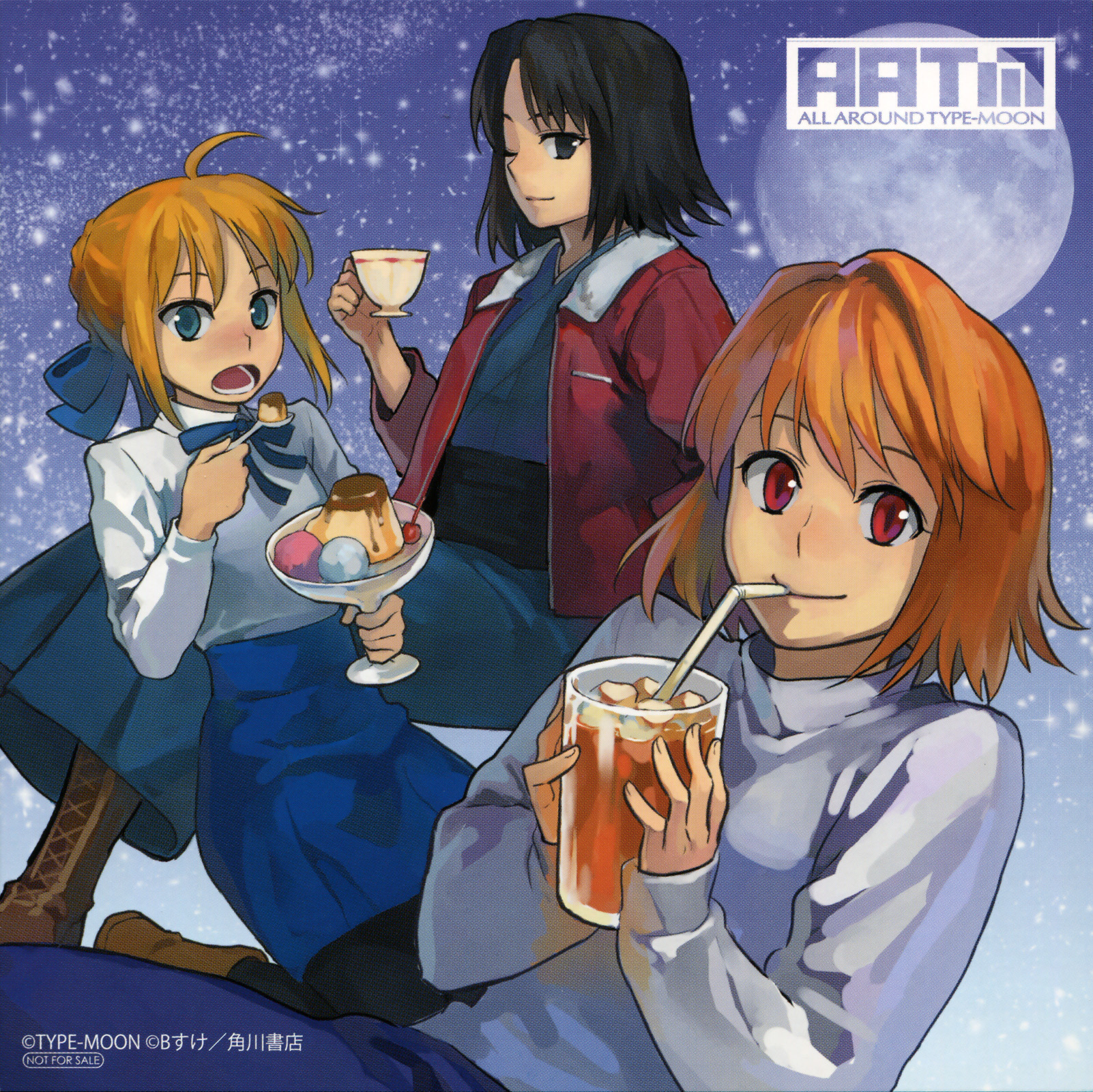 All Around Type-Moon - Ahnenerbe no Nichijou Chapter 5 page 29 - Chapter 5: Type Michelin ~The Trials Of Hibi-Chika~