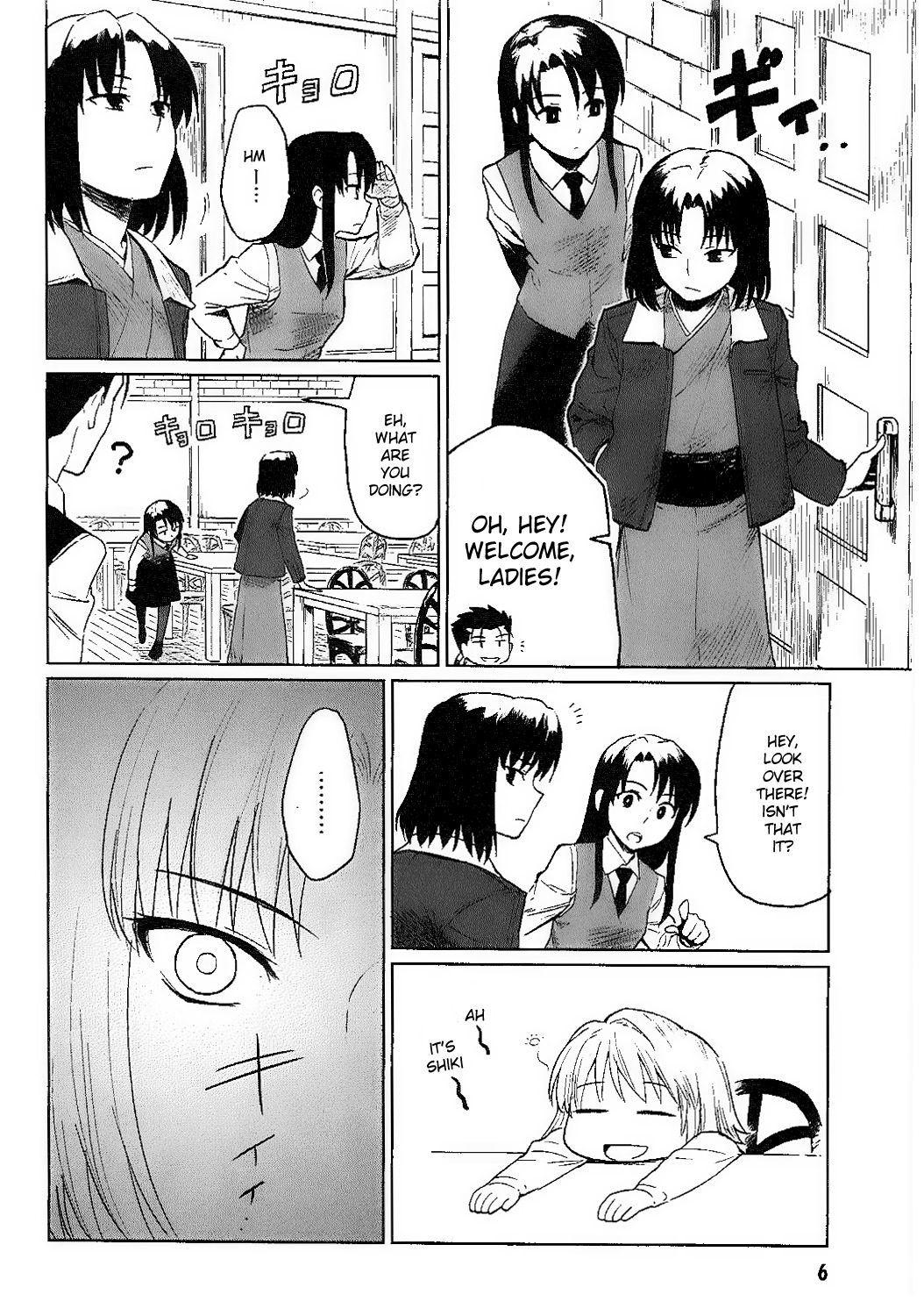 All Around Type-Moon - Ahnenerbe no Nichijou Chapter 6 page 10 - Chapter 6: Fairy Busters!