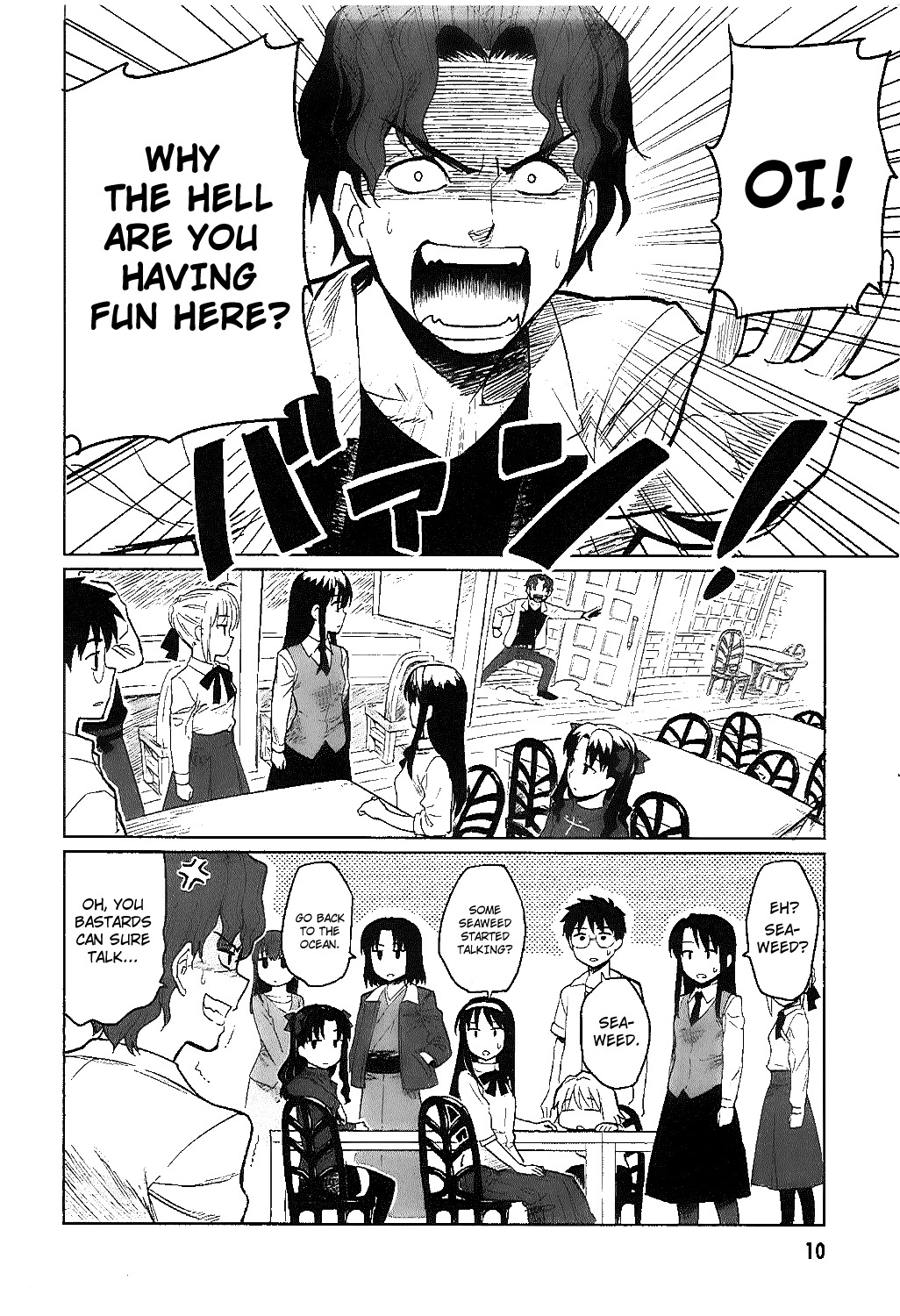 All Around Type-Moon - Ahnenerbe no Nichijou Chapter 6 page 14 - Chapter 6: Fairy Busters!