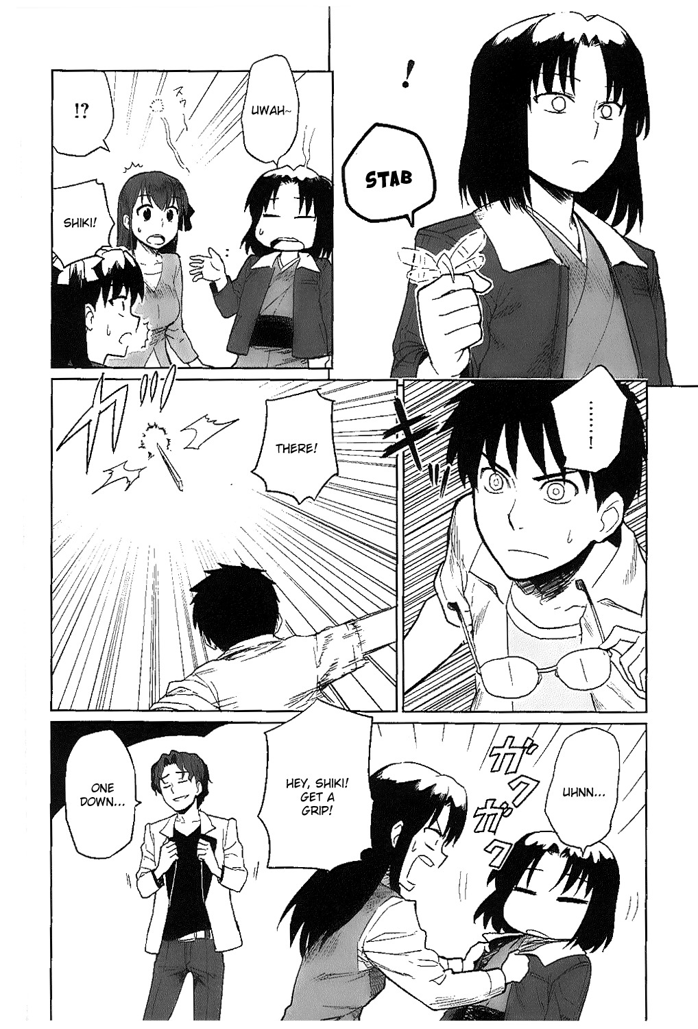 All Around Type-Moon - Ahnenerbe no Nichijou Chapter 6 page 16 - Chapter 6: Fairy Busters!