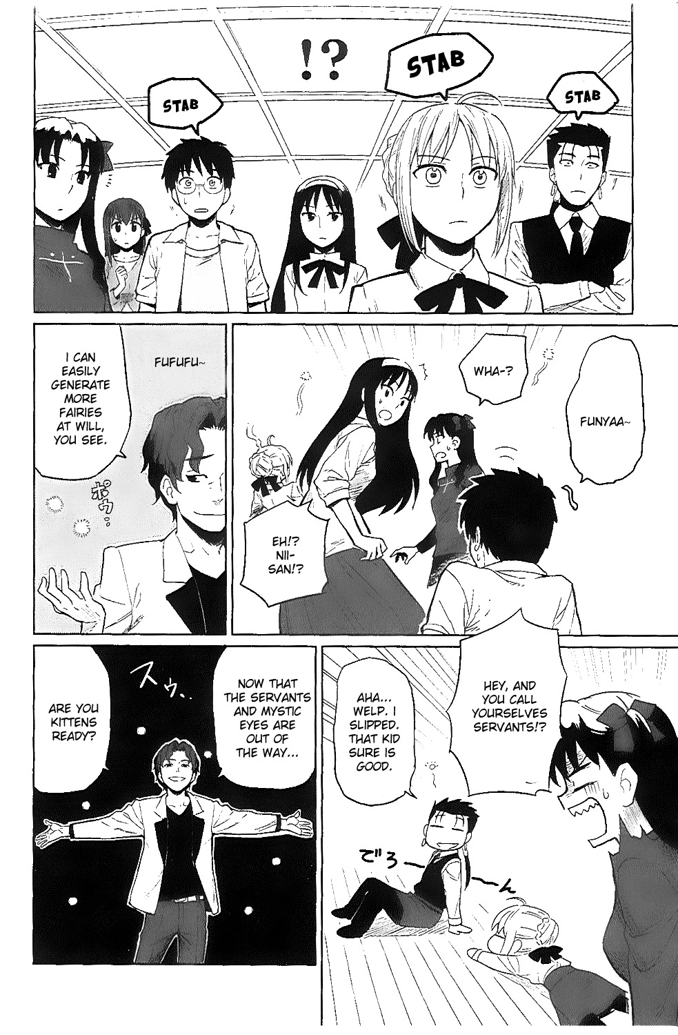 All Around Type-Moon - Ahnenerbe no Nichijou Chapter 6 page 18 - Chapter 6: Fairy Busters!