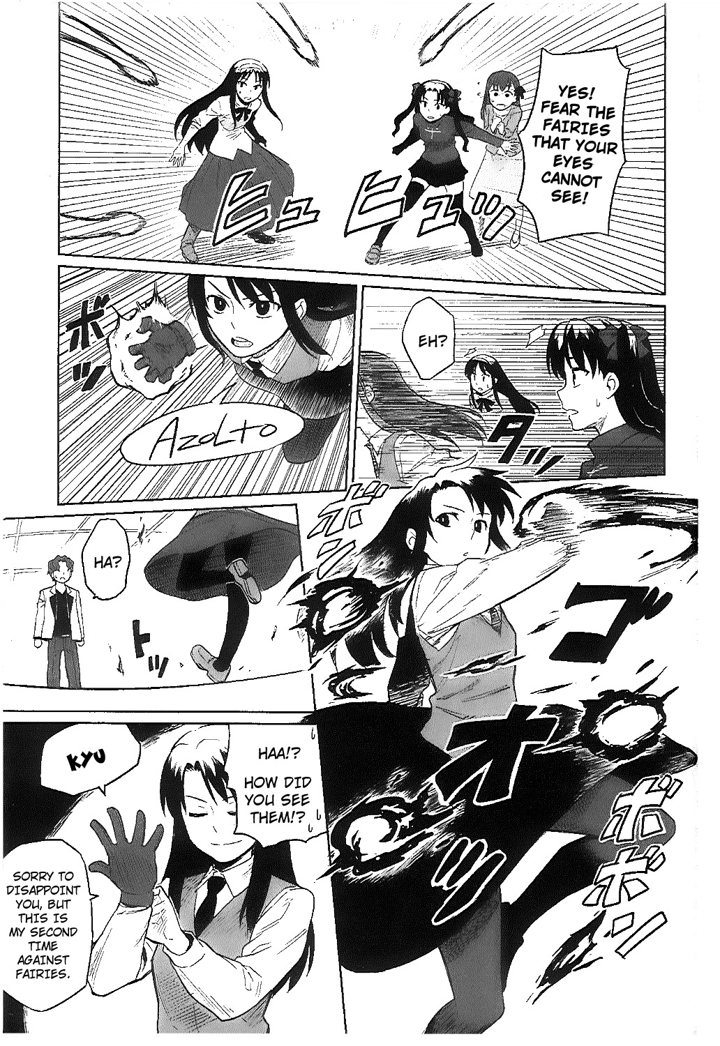 All Around Type-Moon - Ahnenerbe no Nichijou Chapter 6 page 19 - Chapter 6: Fairy Busters!