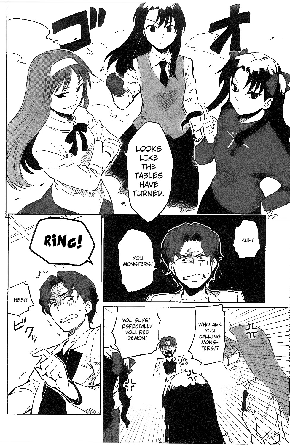 All Around Type-Moon - Ahnenerbe no Nichijou Chapter 6 page 22 - Chapter 6: Fairy Busters!