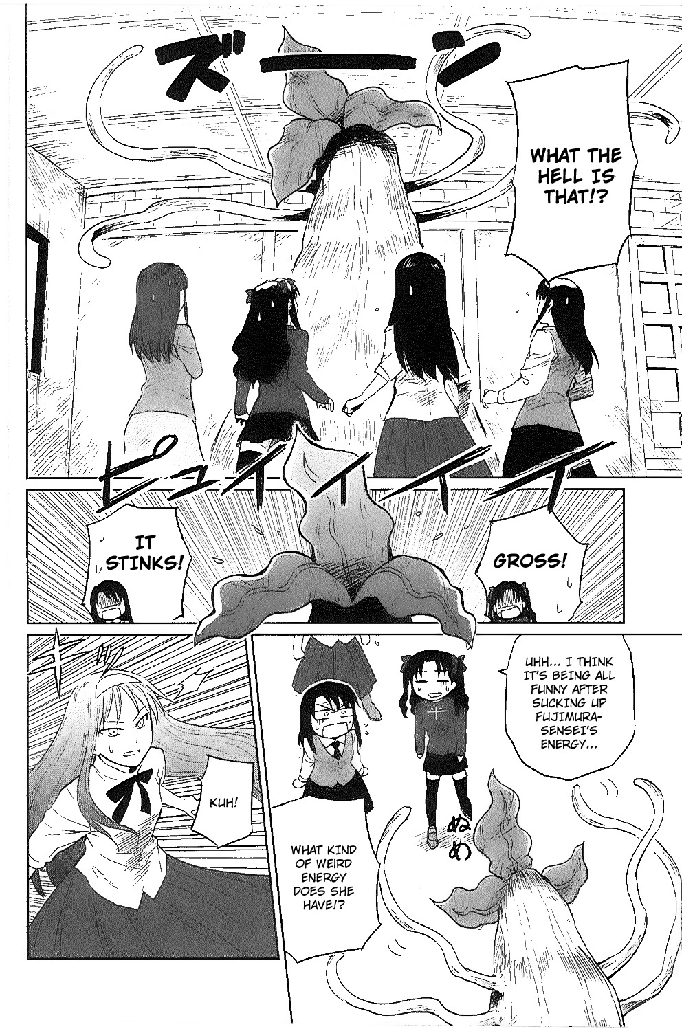 All Around Type-Moon - Ahnenerbe no Nichijou Chapter 6 page 24 - Chapter 6: Fairy Busters!