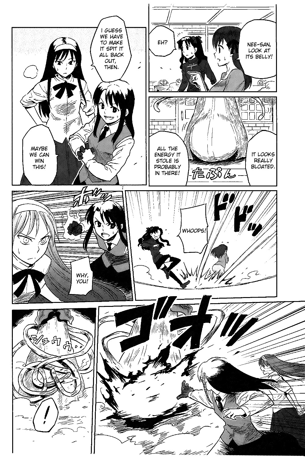 All Around Type-Moon - Ahnenerbe no Nichijou Chapter 6 page 28 - Chapter 6: Fairy Busters!