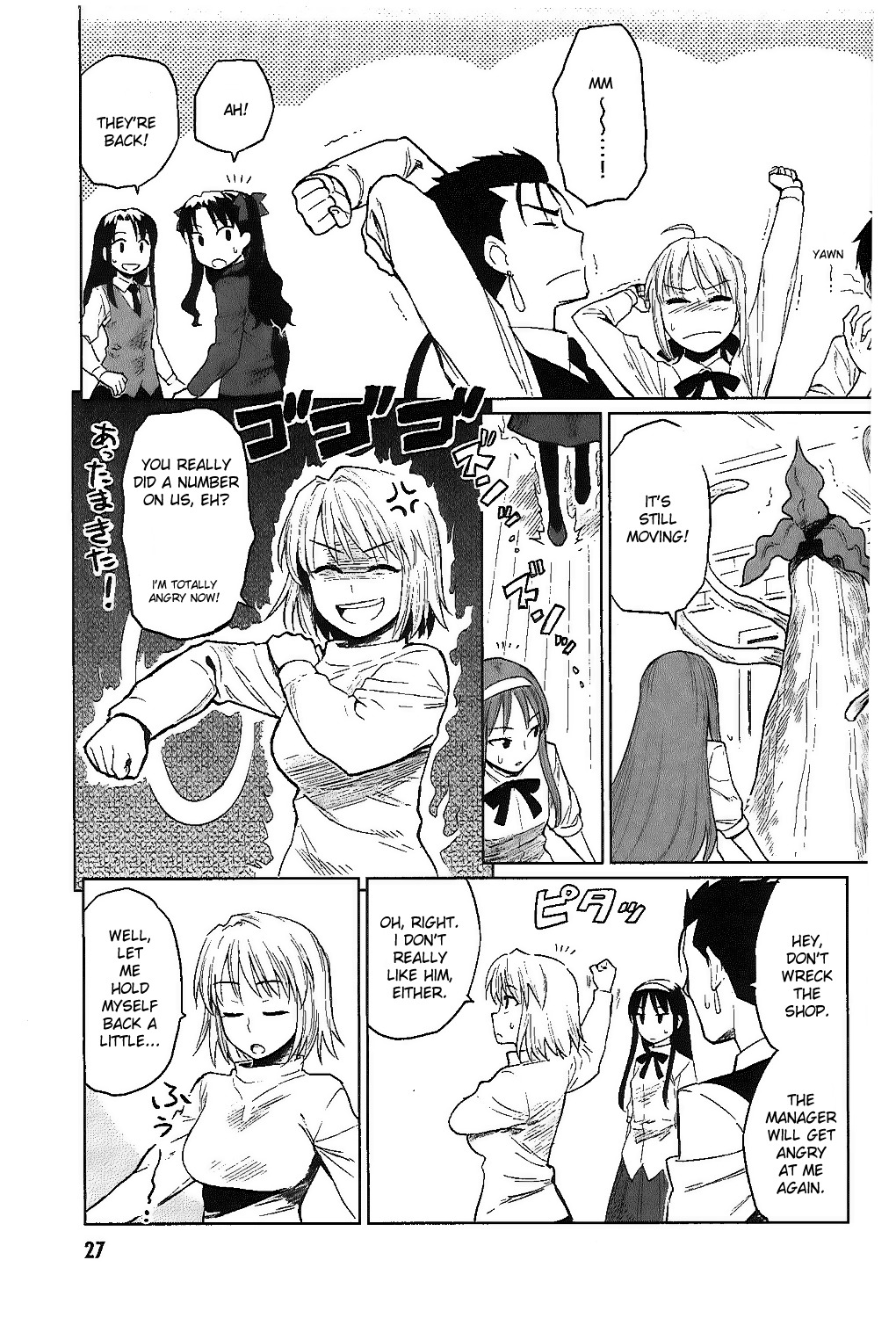 All Around Type-Moon - Ahnenerbe no Nichijou Chapter 6 page 31 - Chapter 6: Fairy Busters!