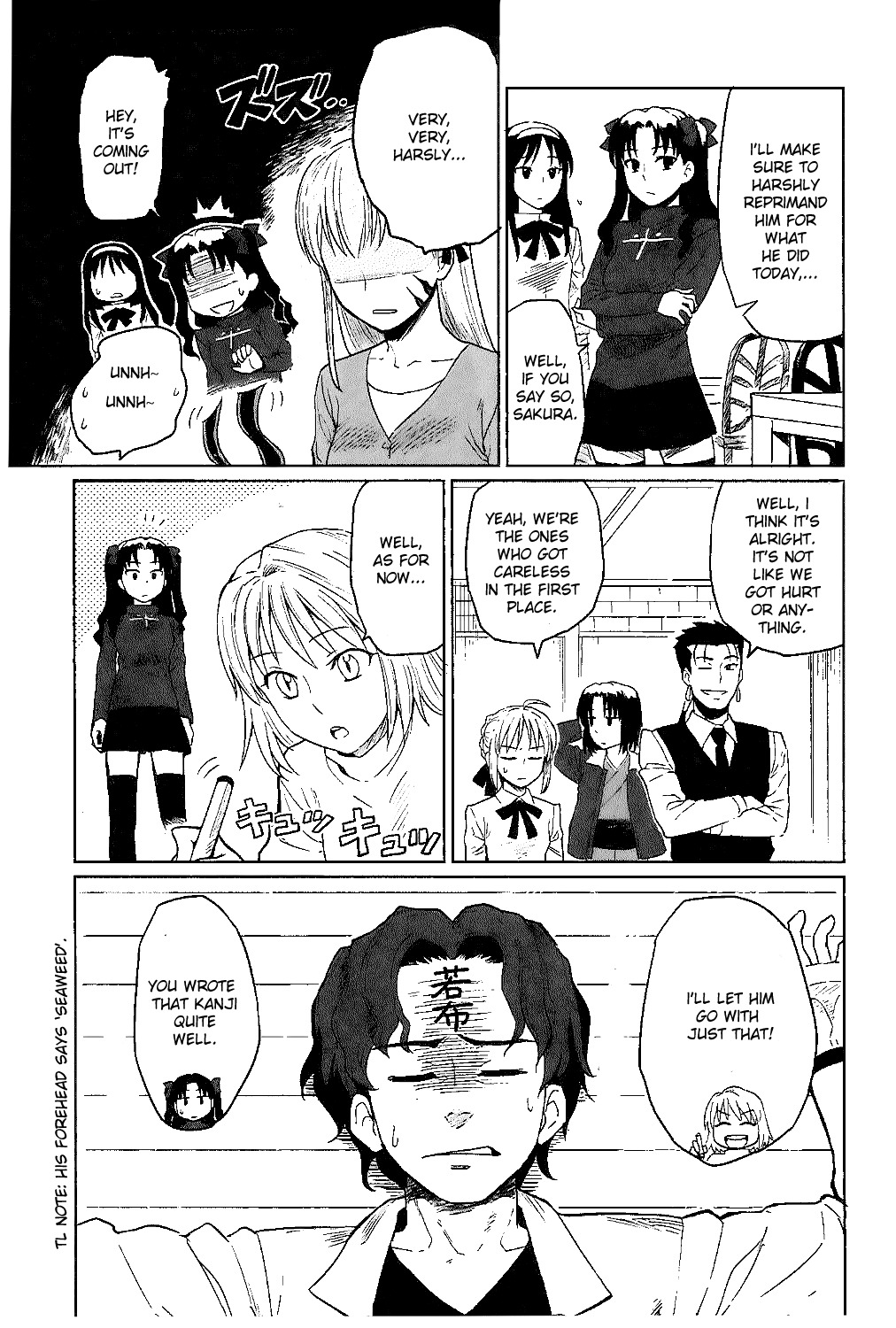 All Around Type-Moon - Ahnenerbe no Nichijou Chapter 6 page 35 - Chapter 6: Fairy Busters!