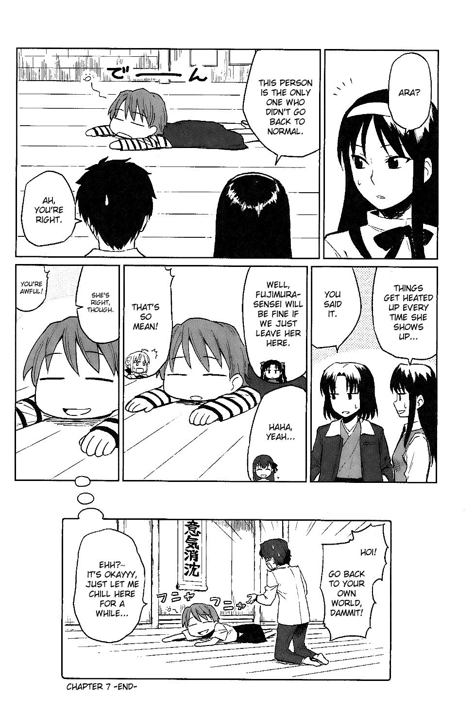 All Around Type-Moon - Ahnenerbe no Nichijou Chapter 6 page 36 - Chapter 6: Fairy Busters!