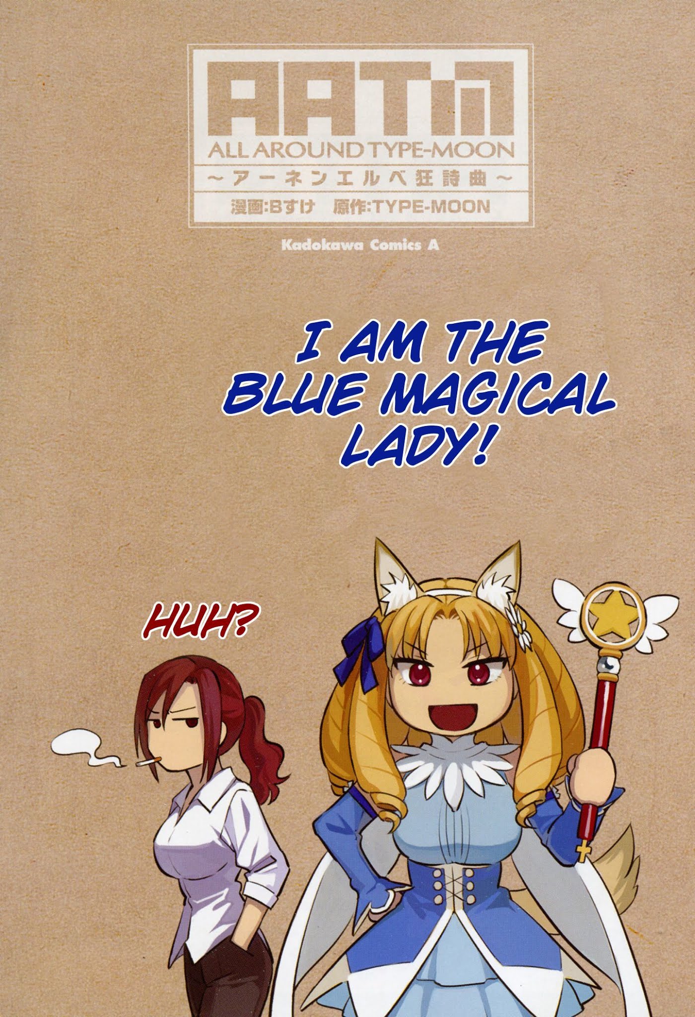 All Around Type-Moon - Ahnenerbe no Nichijou Chapter 6 page 4 - Chapter 6: Fairy Busters!