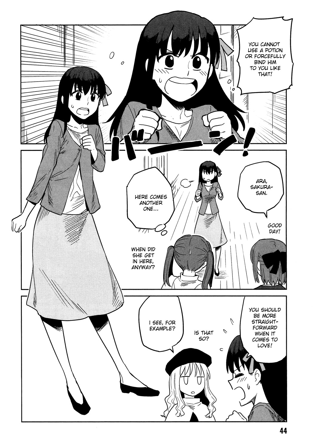 All Around Type-Moon - Ahnenerbe no Nichijou Chapter 7 page 10 - Chapter 7: Thousand Key In Love