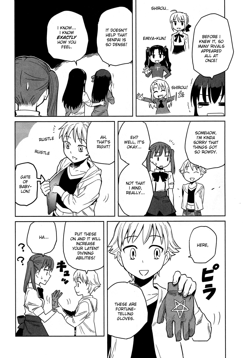 All Around Type-Moon - Ahnenerbe no Nichijou Chapter 7 page 12 - Chapter 7: Thousand Key In Love