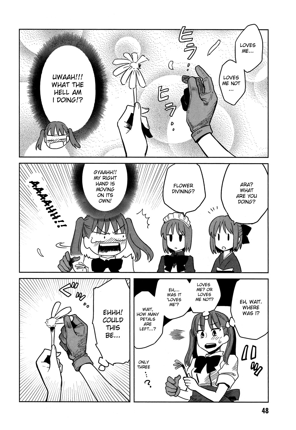 All Around Type-Moon - Ahnenerbe no Nichijou Chapter 7 page 14 - Chapter 7: Thousand Key In Love