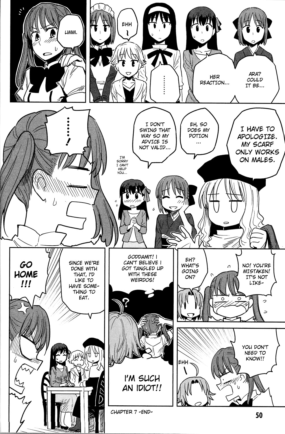 All Around Type-Moon - Ahnenerbe no Nichijou Chapter 7 page 16 - Chapter 7: Thousand Key In Love