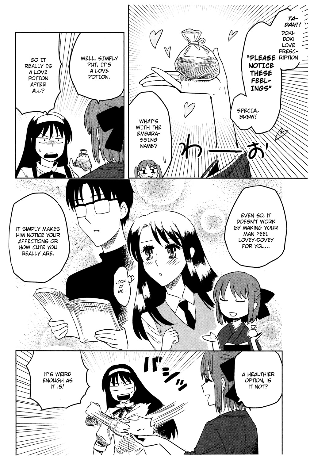 All Around Type-Moon - Ahnenerbe no Nichijou Chapter 7 page 4 - Chapter 7: Thousand Key In Love