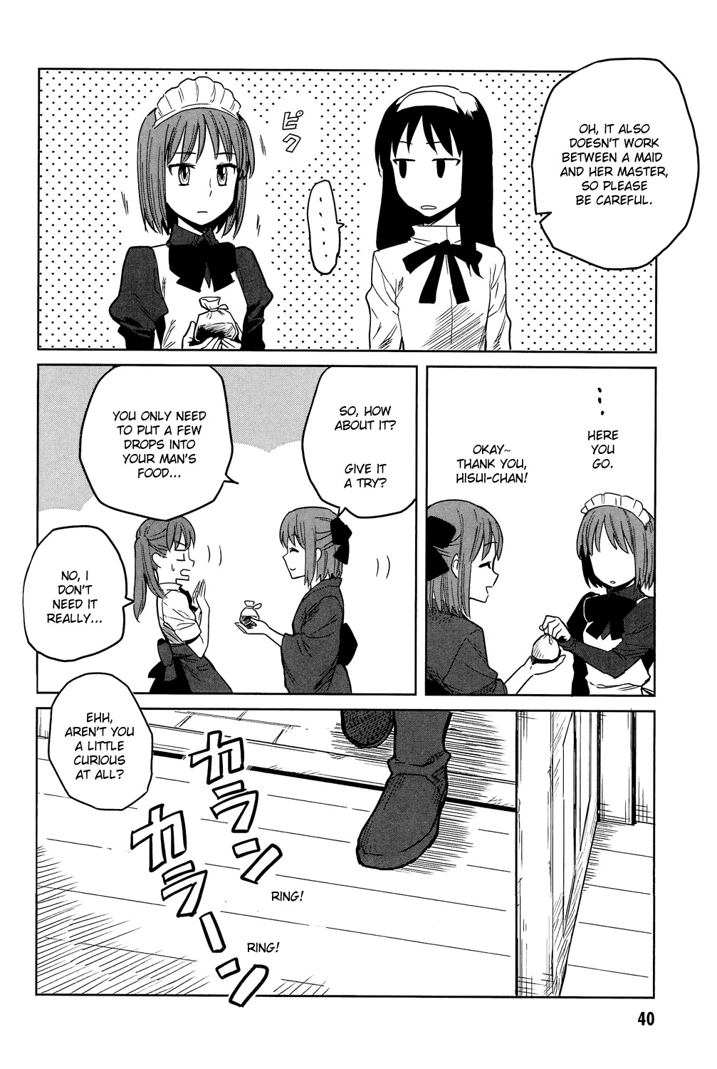 All Around Type-Moon - Ahnenerbe no Nichijou Chapter 7 page 6 - Chapter 7: Thousand Key In Love