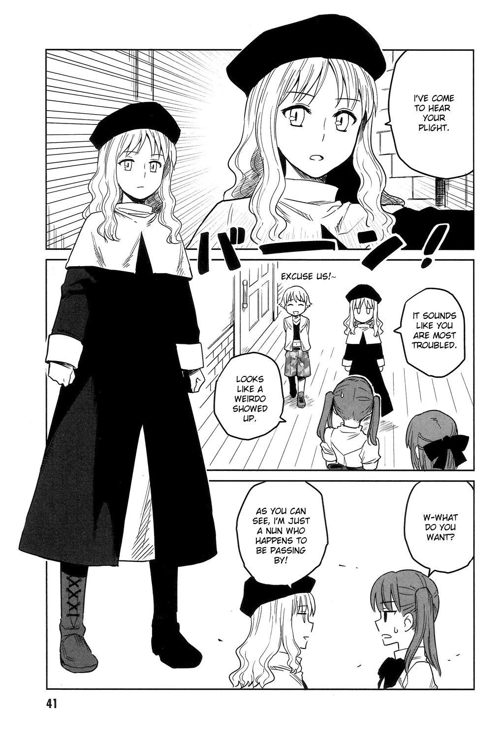 All Around Type-Moon - Ahnenerbe no Nichijou Chapter 7 page 7 - Chapter 7: Thousand Key In Love