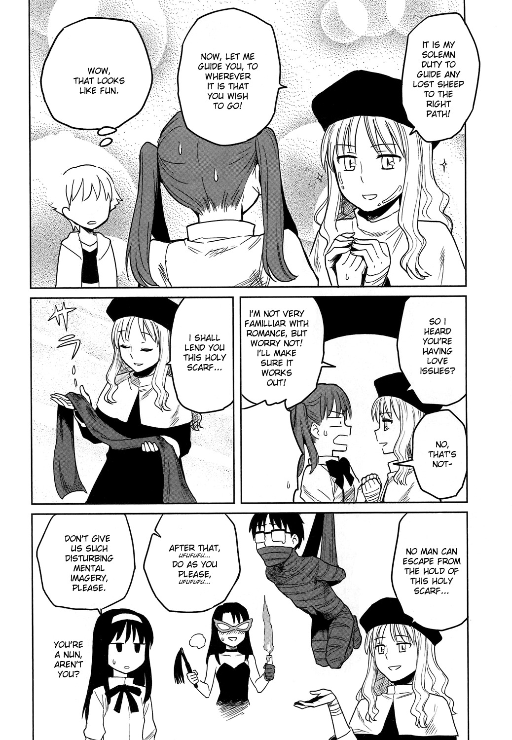 All Around Type-Moon - Ahnenerbe no Nichijou Chapter 7 page 8 - Chapter 7: Thousand Key In Love