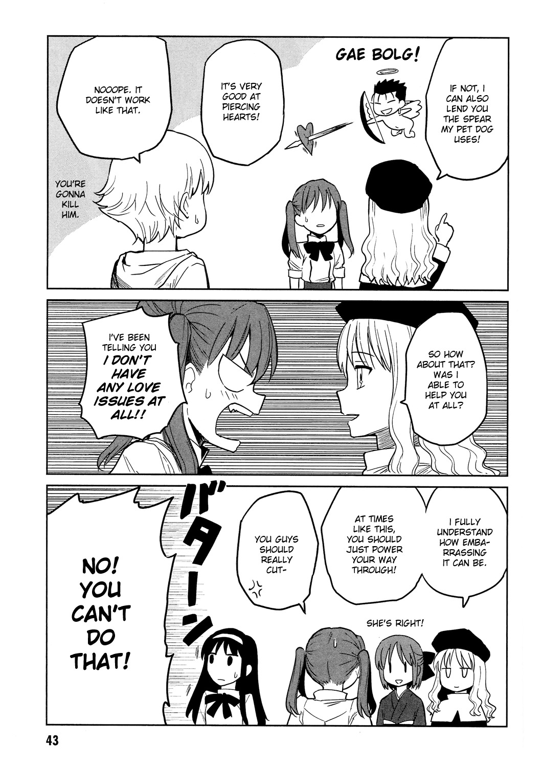 All Around Type-Moon - Ahnenerbe no Nichijou Chapter 7 page 9 - Chapter 7: Thousand Key In Love